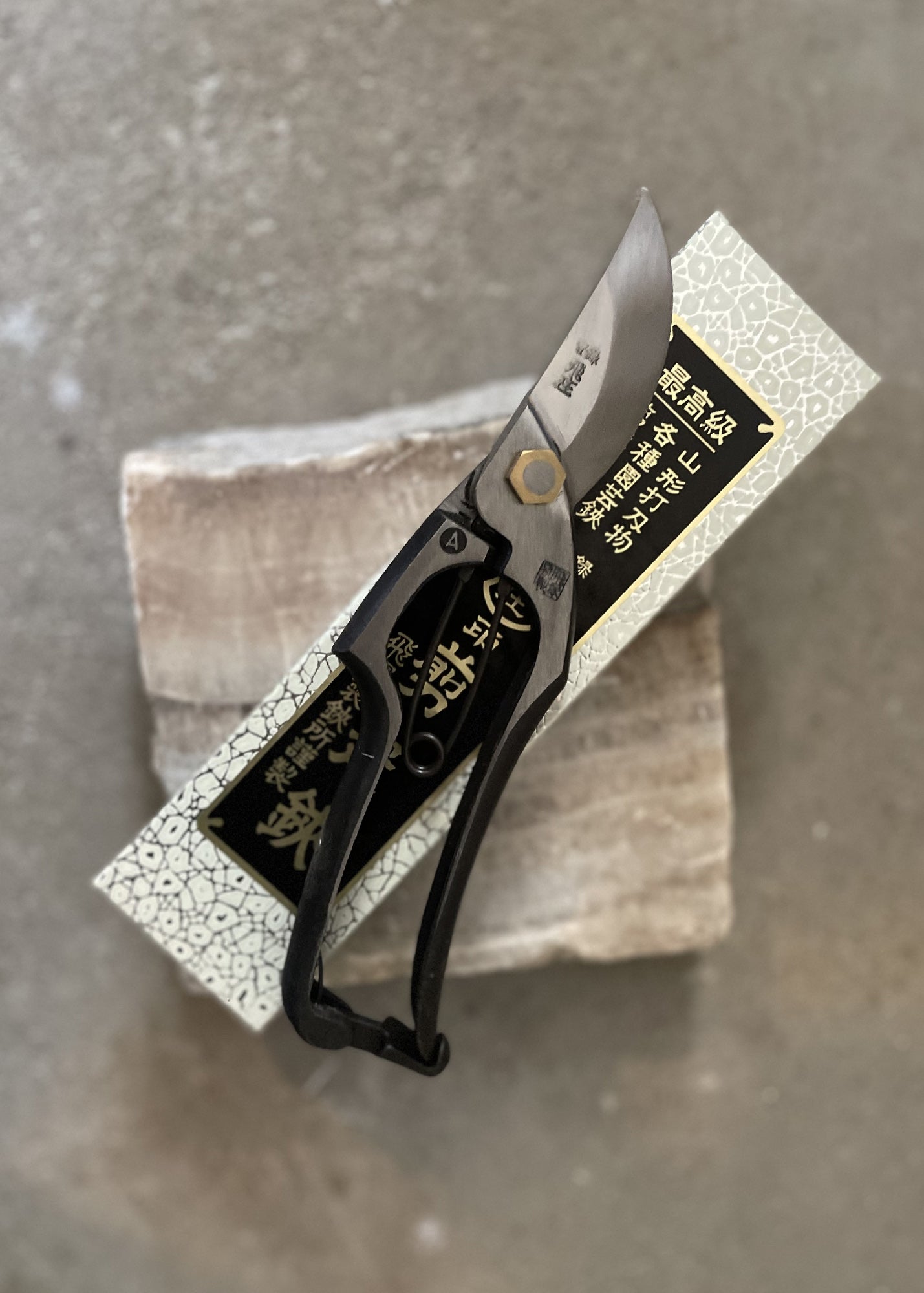 Japanese Hand Forged Secateurs